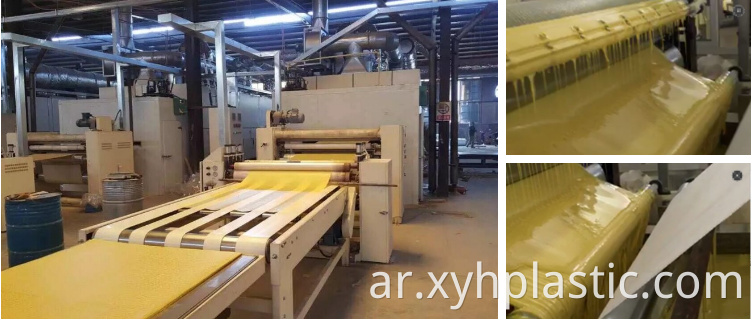 Epoxy Sheet Manufacturer